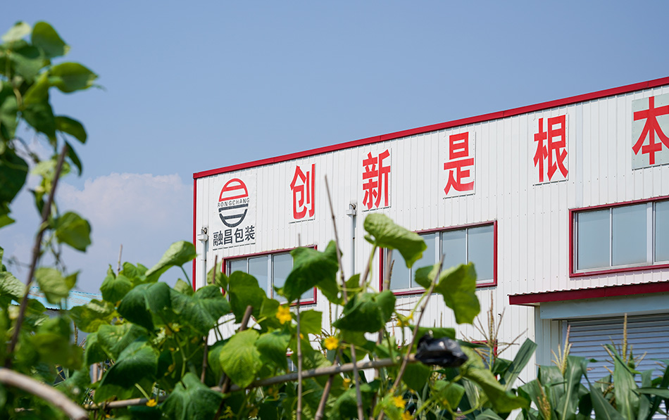 走進金沃泉